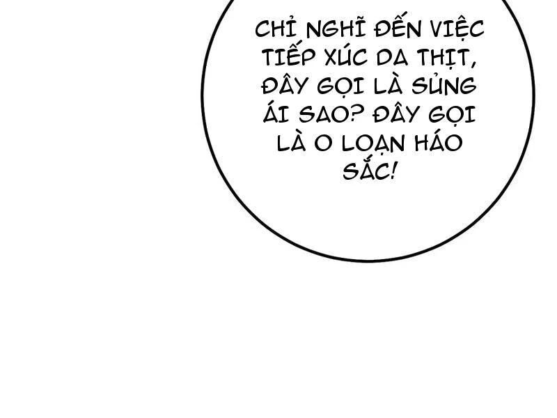 Đập Vỡ Hoàng Đế Nữ Nhi Thân: Chapter 17