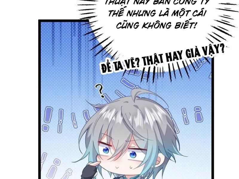 Đập Vỡ Hoàng Đế Nữ Nhi Thân: Chapter 17