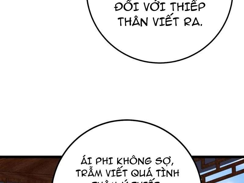 Đập Vỡ Hoàng Đế Nữ Nhi Thân: Chapter 17