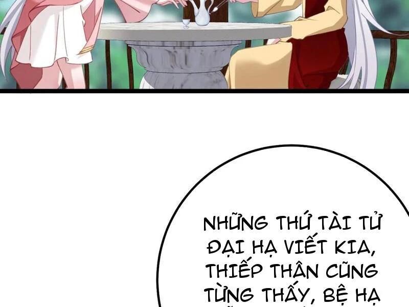 Đập Vỡ Hoàng Đế Nữ Nhi Thân: Chapter 17