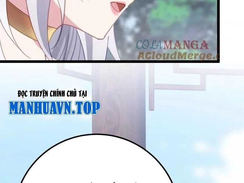 Đập Vỡ Hoàng Đế Nữ Nhi Thân: Chapter 17