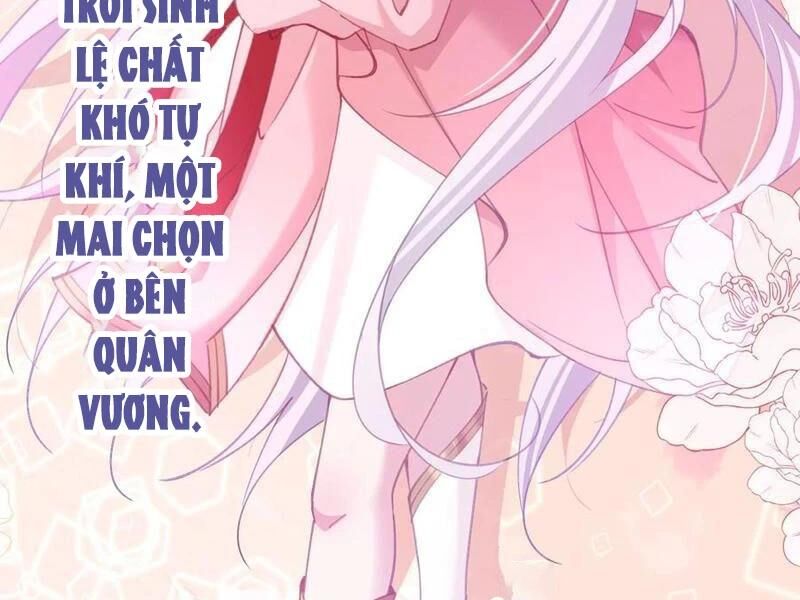 Đập Vỡ Hoàng Đế Nữ Nhi Thân: Chapter 17