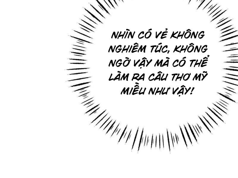 Đập Vỡ Hoàng Đế Nữ Nhi Thân: Chapter 17