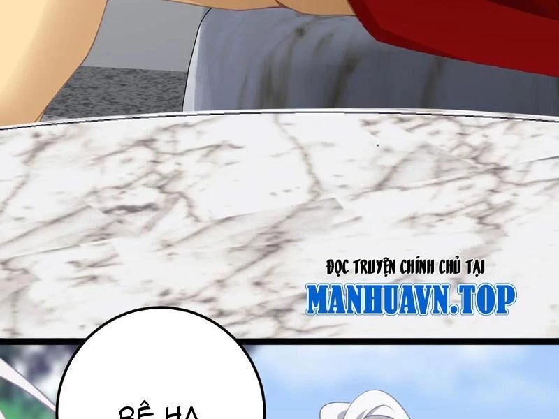 Đập Vỡ Hoàng Đế Nữ Nhi Thân: Chapter 17