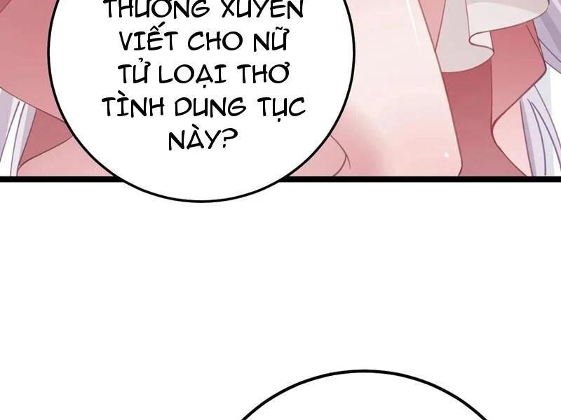 Đập Vỡ Hoàng Đế Nữ Nhi Thân: Chapter 17