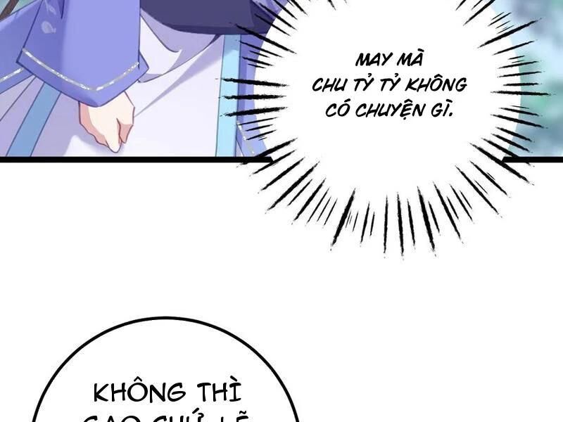 Đập Vỡ Hoàng Đế Nữ Nhi Thân: Chapter 17