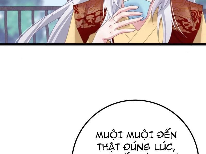 Đập Vỡ Hoàng Đế Nữ Nhi Thân: Chapter 17