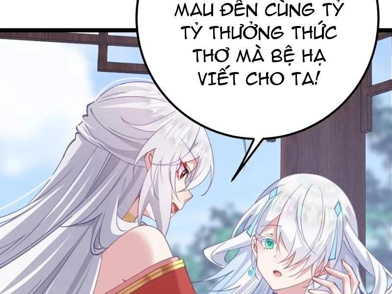 Đập Vỡ Hoàng Đế Nữ Nhi Thân: Chapter 17