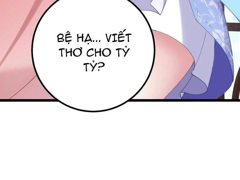 Đập Vỡ Hoàng Đế Nữ Nhi Thân: Chapter 17