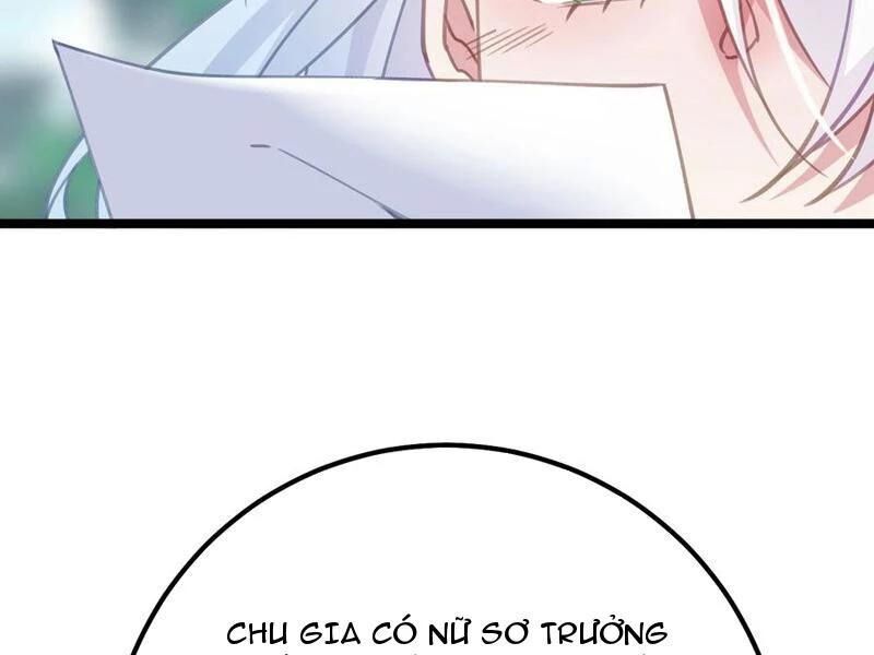 Đập Vỡ Hoàng Đế Nữ Nhi Thân: Chapter 17