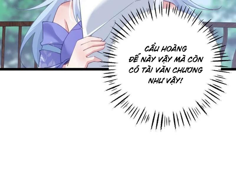 Đập Vỡ Hoàng Đế Nữ Nhi Thân: Chapter 17