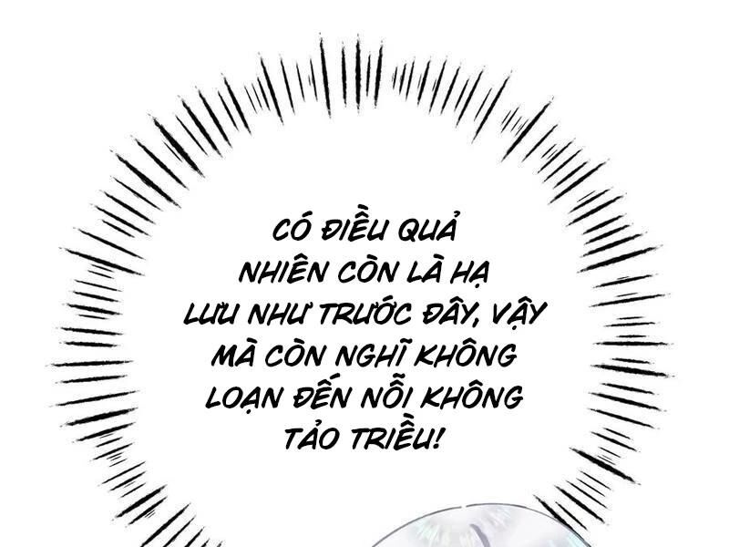 Đập Vỡ Hoàng Đế Nữ Nhi Thân: Chapter 17