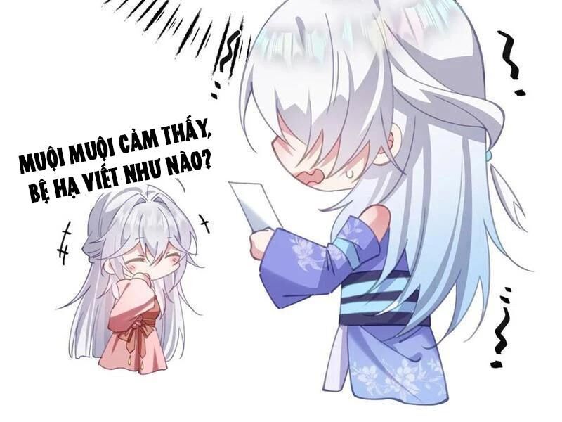 Đập Vỡ Hoàng Đế Nữ Nhi Thân: Chapter 17