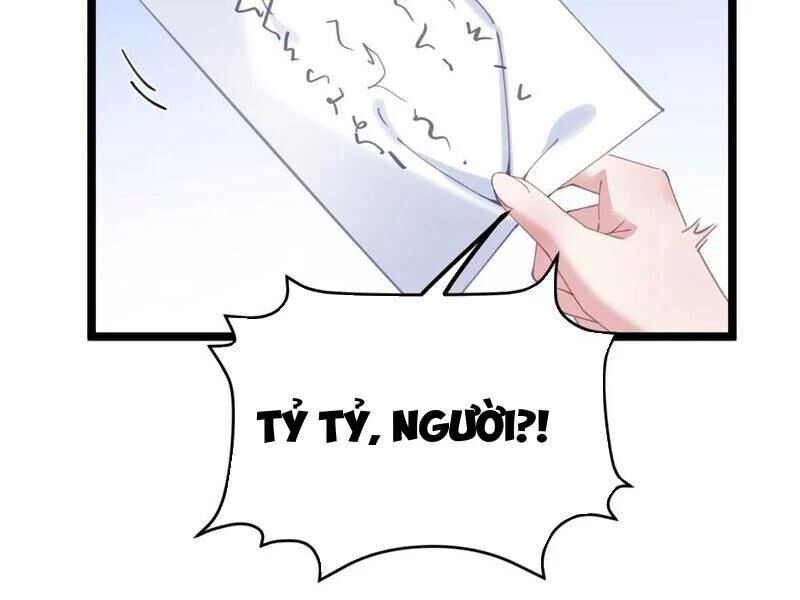 Đập Vỡ Hoàng Đế Nữ Nhi Thân: Chapter 17