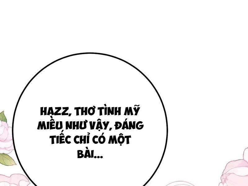 Đập Vỡ Hoàng Đế Nữ Nhi Thân: Chapter 17