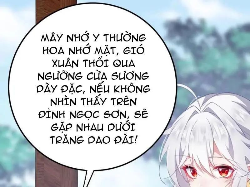 Đập Vỡ Hoàng Đế Nữ Nhi Thân: Chapter 18