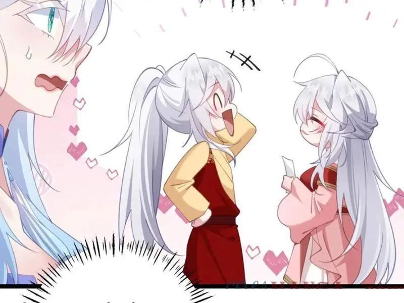 Đập Vỡ Hoàng Đế Nữ Nhi Thân: Chapter 18