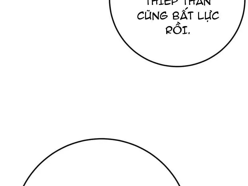 Đập Vỡ Hoàng Đế Nữ Nhi Thân: Chapter 18