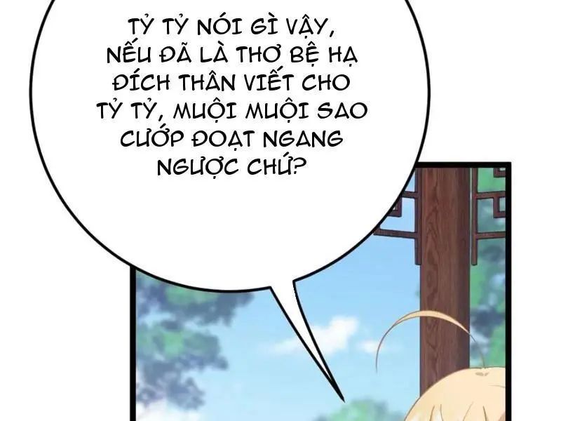 Đập Vỡ Hoàng Đế Nữ Nhi Thân: Chapter 18