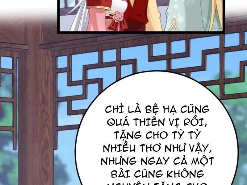 Đập Vỡ Hoàng Đế Nữ Nhi Thân: Chapter 18