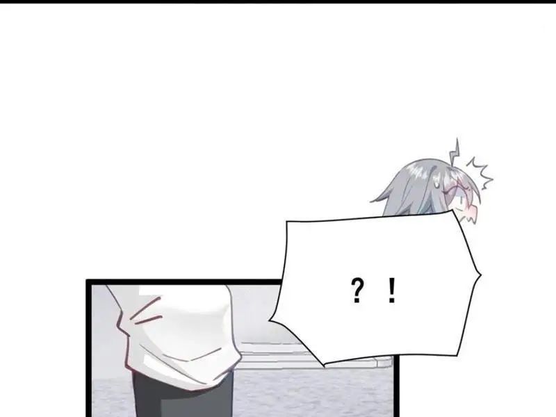 Đập Vỡ Hoàng Đế Nữ Nhi Thân: Chapter 18