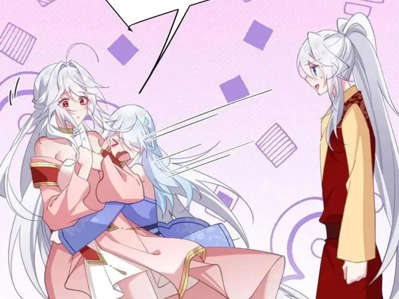 Đập Vỡ Hoàng Đế Nữ Nhi Thân: Chapter 18