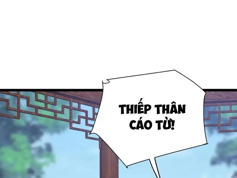 Đập Vỡ Hoàng Đế Nữ Nhi Thân: Chapter 18