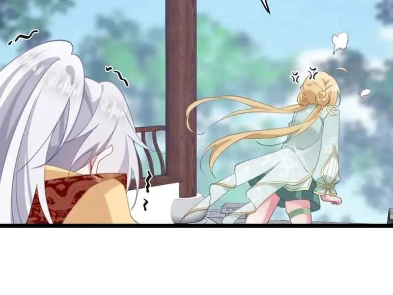 Đập Vỡ Hoàng Đế Nữ Nhi Thân: Chapter 18