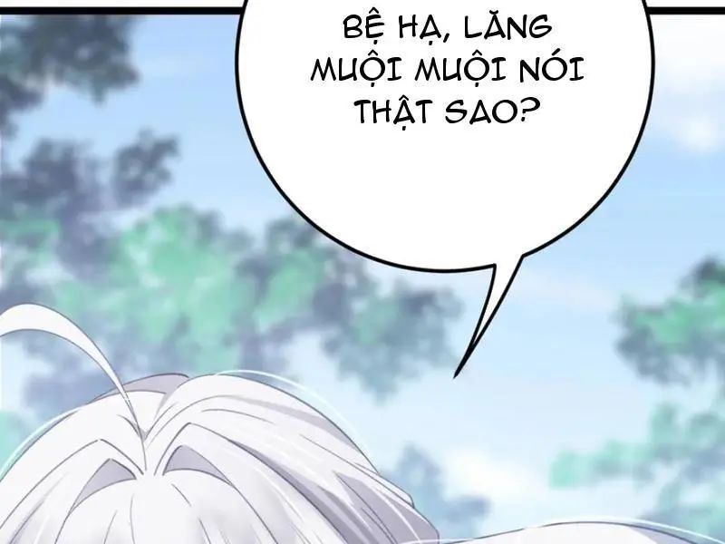 Đập Vỡ Hoàng Đế Nữ Nhi Thân: Chapter 18