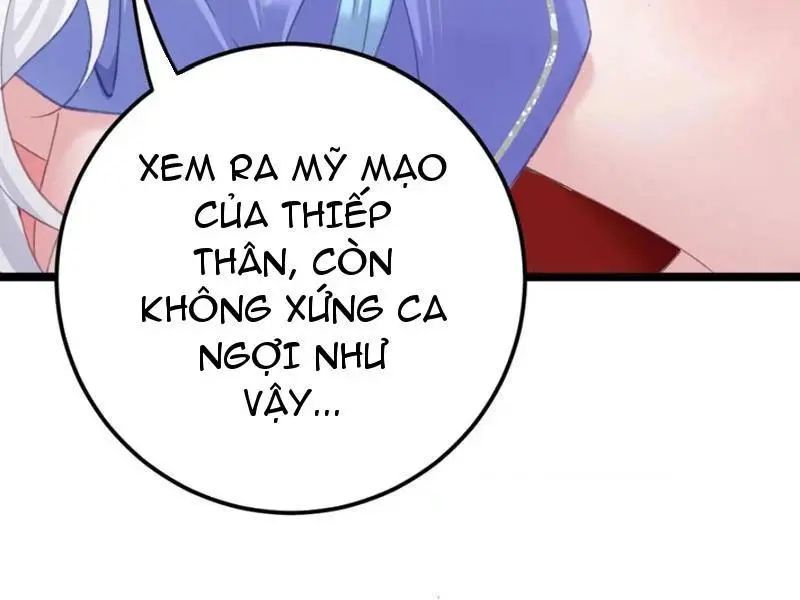 Đập Vỡ Hoàng Đế Nữ Nhi Thân: Chapter 18