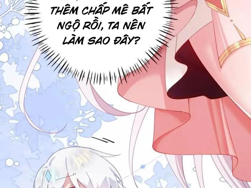 Đập Vỡ Hoàng Đế Nữ Nhi Thân: Chapter 18