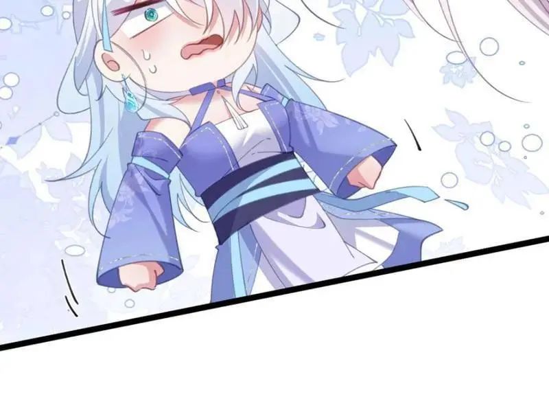 Đập Vỡ Hoàng Đế Nữ Nhi Thân: Chapter 18