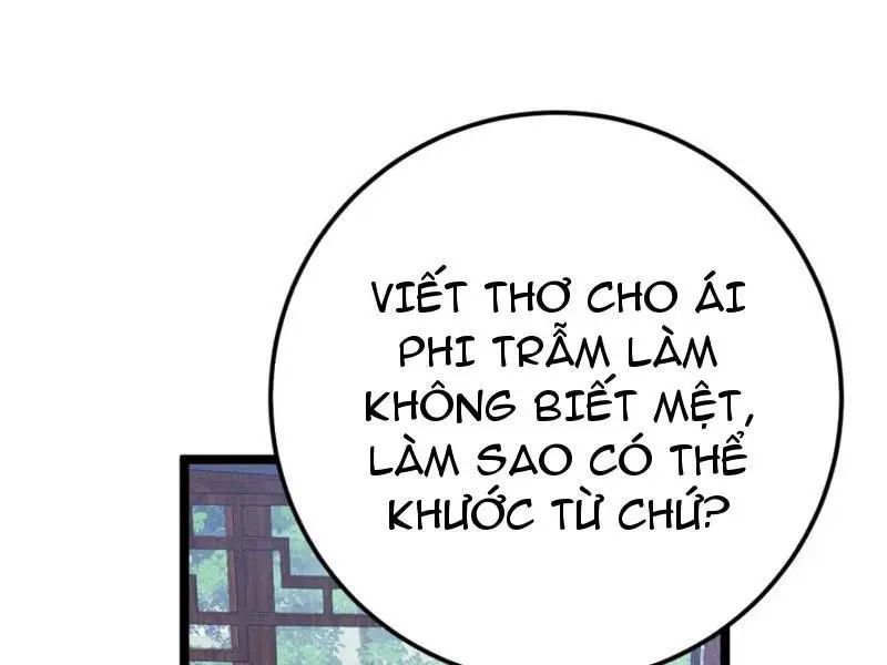 Đập Vỡ Hoàng Đế Nữ Nhi Thân: Chapter 18