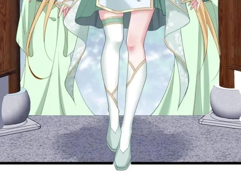 Đập Vỡ Hoàng Đế Nữ Nhi Thân: Chapter 18