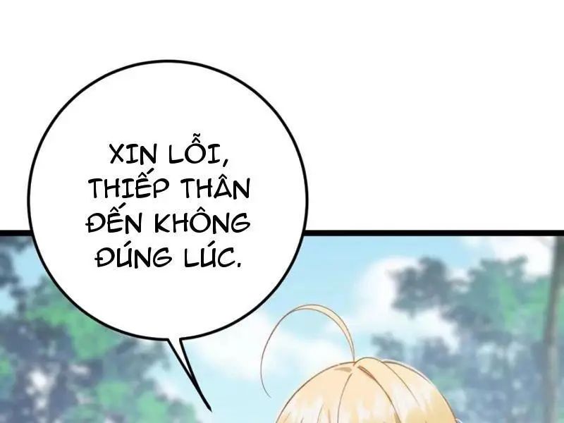 Đập Vỡ Hoàng Đế Nữ Nhi Thân: Chapter 18