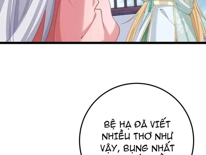 Đập Vỡ Hoàng Đế Nữ Nhi Thân: Chapter 18