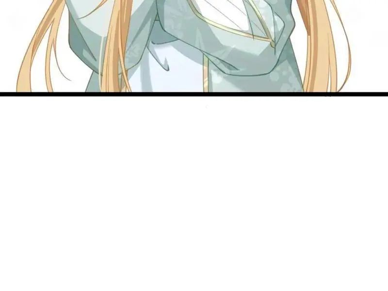 Đập Vỡ Hoàng Đế Nữ Nhi Thân: Chapter 18