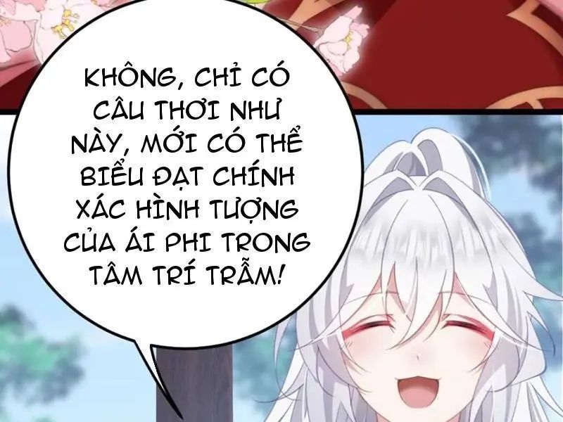 Đập Vỡ Hoàng Đế Nữ Nhi Thân: Chapter 18