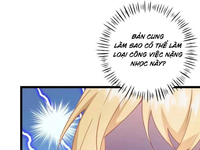 Đập Vỡ Hoàng Đế Nữ Nhi Thân: Chapter 18