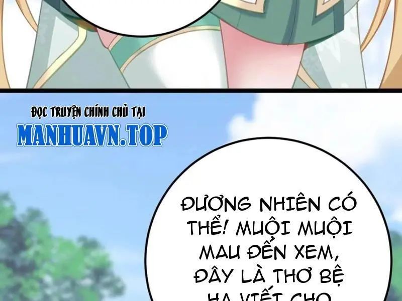 Đập Vỡ Hoàng Đế Nữ Nhi Thân: Chapter 18