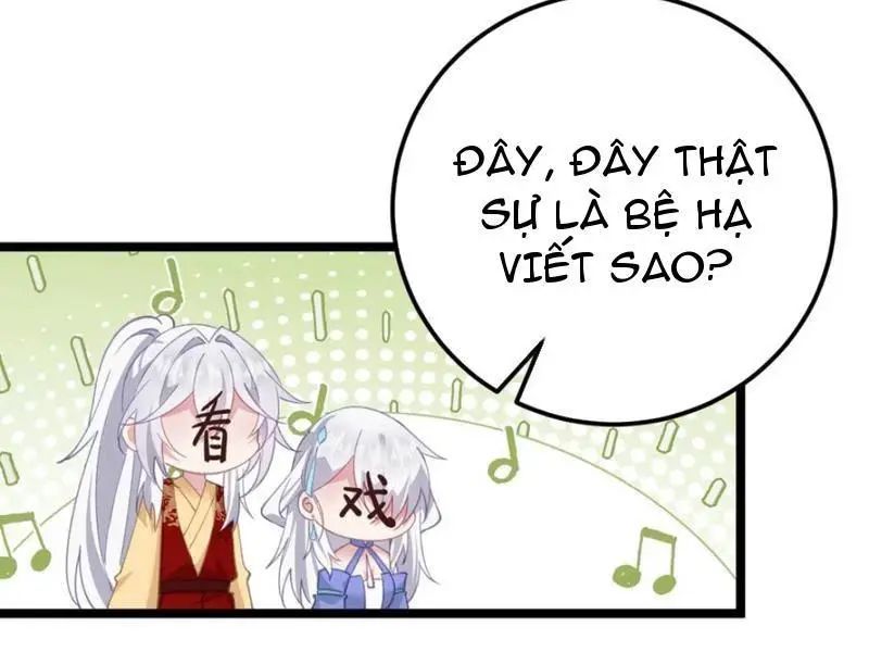 Đập Vỡ Hoàng Đế Nữ Nhi Thân: Chapter 18