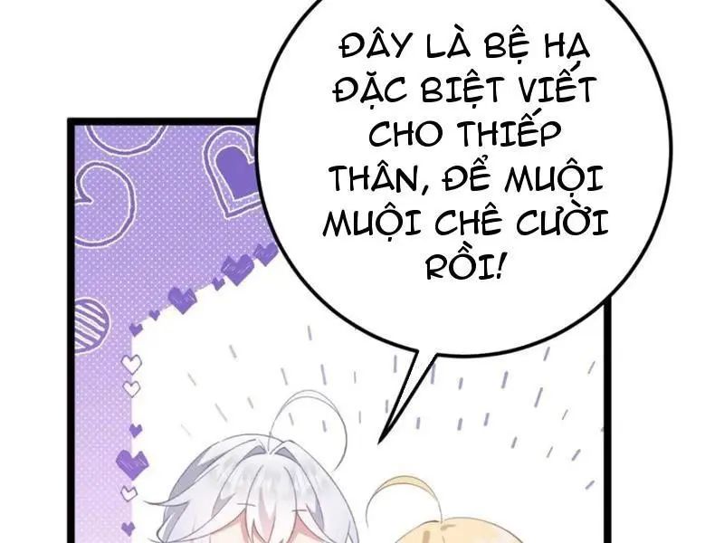 Đập Vỡ Hoàng Đế Nữ Nhi Thân: Chapter 18