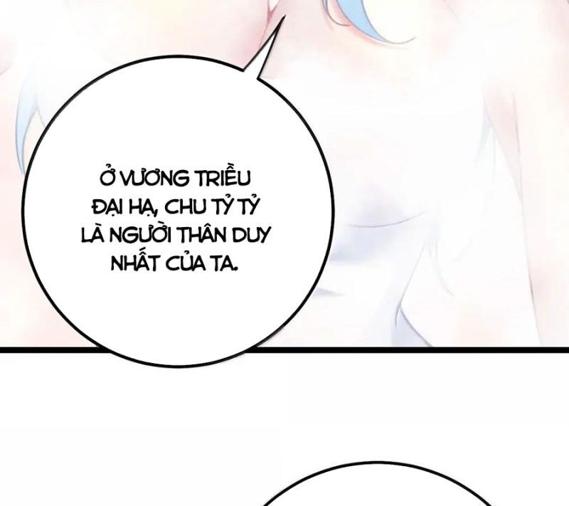 Đập Vỡ Hoàng Đế Nữ Nhi Thân: Chapter 23