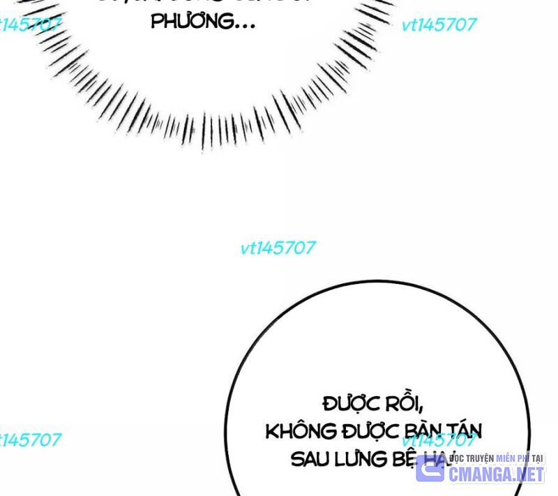 Đập Vỡ Hoàng Đế Nữ Nhi Thân: Chapter 23