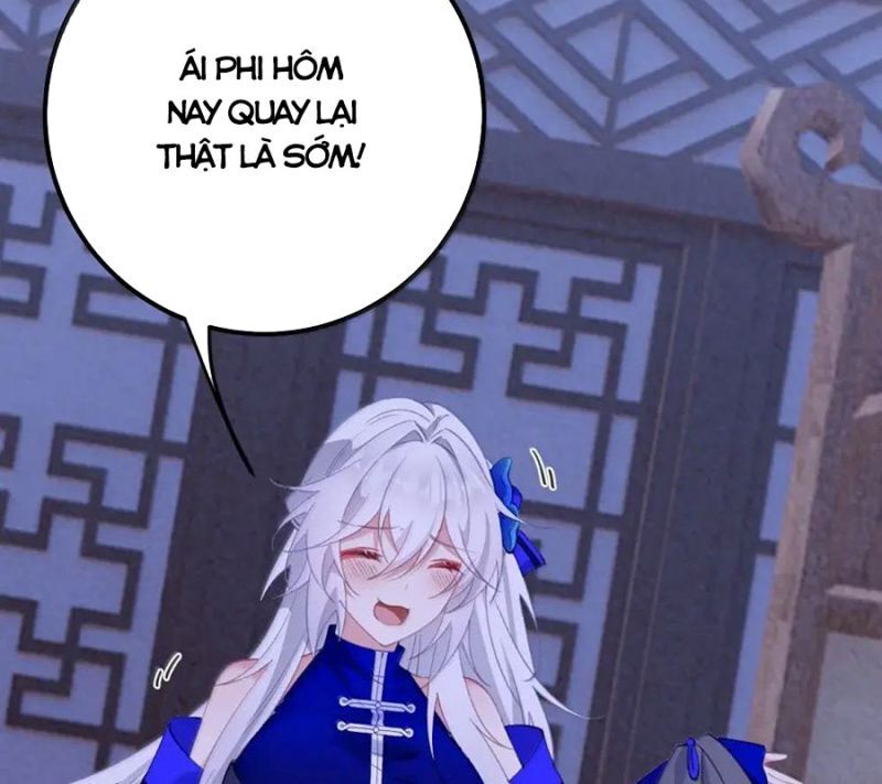 Đập Vỡ Hoàng Đế Nữ Nhi Thân: Chapter 23