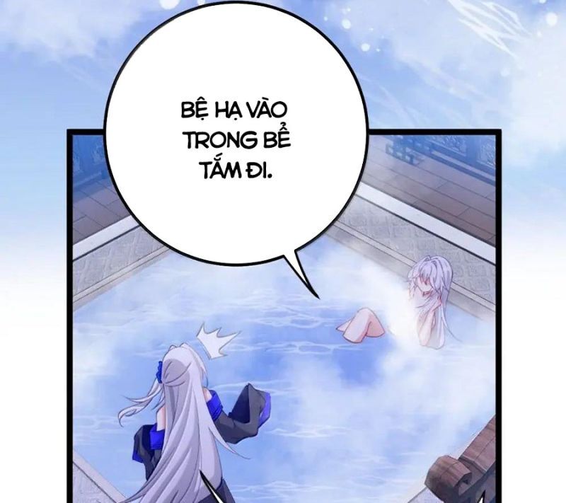 Đập Vỡ Hoàng Đế Nữ Nhi Thân: Chapter 23