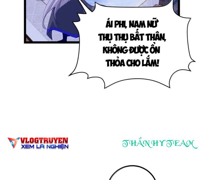 Đập Vỡ Hoàng Đế Nữ Nhi Thân: Chapter 23