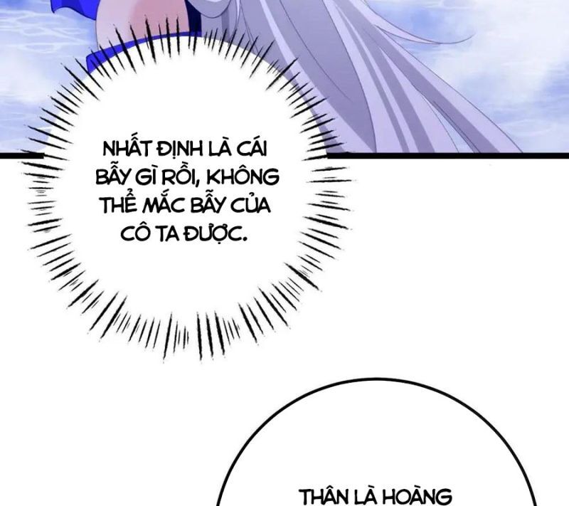 Đập Vỡ Hoàng Đế Nữ Nhi Thân: Chapter 23