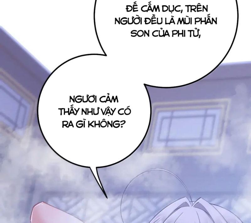 Đập Vỡ Hoàng Đế Nữ Nhi Thân: Chapter 23