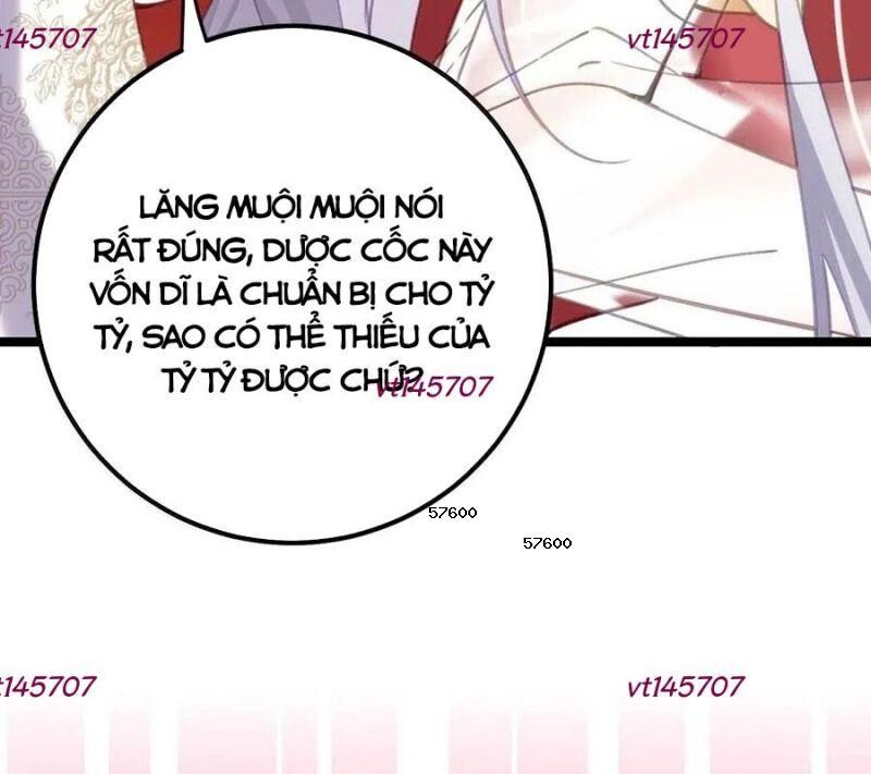 Đập Vỡ Hoàng Đế Nữ Nhi Thân: Chapter 23